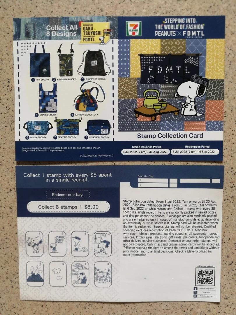 7 Eleven Peanuts x FDMTL Stamps Snoopy Sticker, Hobbies & Toys