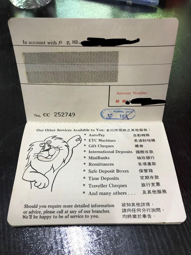 80年代匯豐銀行外幣存摺, 興趣及遊戲, 收藏品及紀念品, 古董收藏- Carousell