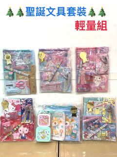 （分類：）位於 。 由 muimuipretty 提交（商品編號 1193942732，圖片 1）。簡介： 。