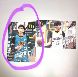 （分類：）位於 。 由 ruthycheng 提交（商品編號 1193837234，圖片 1）。簡介： 。