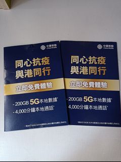 （分類：）位於 。 由 hshui3070 提交（商品編號 1193839242，圖片 1）。簡介： 。