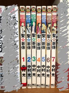 由 lychello (刊登 ID 1193843263，圖片 1) 提交，位於 的 (類別：)，說明：。