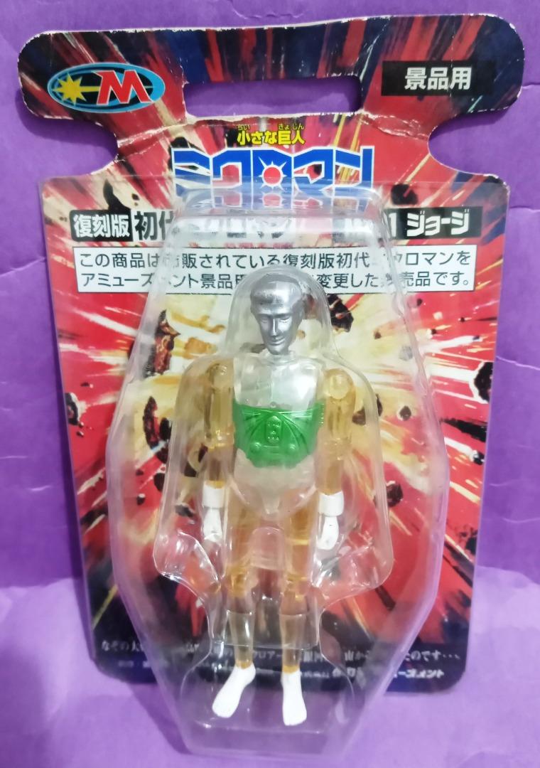 未使用品 復刻版 初代ミクロマン M103 ジェシー 景品用 タカラアミューズメント ありがたかっ