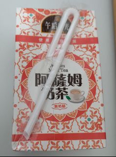由 e975301 (刊登 ID 1193955499，圖片 1) 提交，位於 的 (類別：)，說明：。