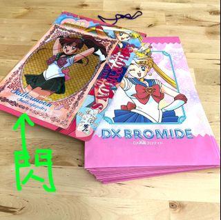 美少女戰士 大卡 34張 天田 Sailormoon S Bromide DX Amada  大卡 包括三張閃 連包裝掛卡 卡套