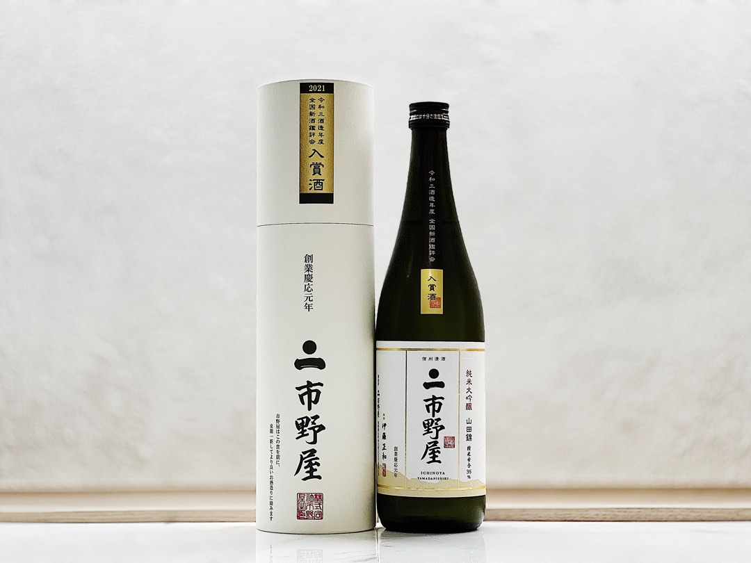 開華 大吟醸 平成元年醸造酒 (720ml)