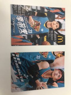 （分類：）位於 。 由 superbr 提交（商品編號 1193849008，圖片 1）。簡介： 。