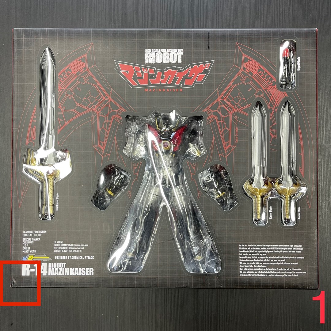 盒壓日版千值練ribot 帝王萬能俠22 再販r 14 Mazin Kaiser 合金新版1 興趣及遊戲 玩具 遊戲類 Carousell 盒壓日版千值練ribot 帝王萬能俠22 再販r 14 Mazin Kaiser 合金新版1 興趣及遊戲 玩具 遊戲類 Carousell