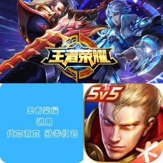 （分類：）位於 。 由 FUGamestudio 提交（商品編號 1193921885，圖片 1）。簡介： 。