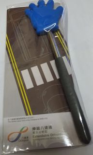 （分類：）位於 。 由 ppchancar 提交（商品編號 1193936590，圖片 1）。簡介： 。