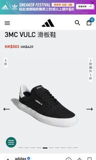 （分類：）位於 。 由 cccchanchan 提交（商品編號 1193917598，圖片 1）。簡介： 。