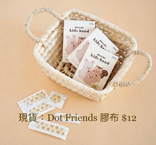 （分類：）位於 。 由 THE.SUMB.STORE 提交（商品編號 1191213086，圖片 1）。簡介： 。
