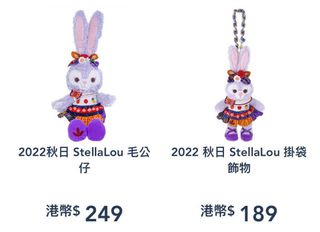 （分類：）位於 。 由 ting91 提交（商品編號 1193925520，圖片 1）。簡介： 。