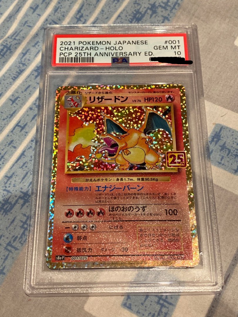 _charizard__25th_25_psa10_1667