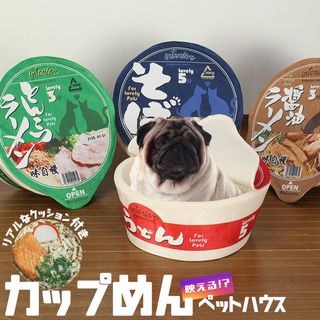 （分類：）位於 。 由 furryplanet 提交（商品編號 1193948528，圖片 1）。簡介： 。