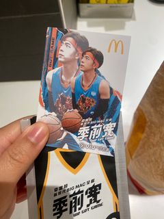 （分類：）位於 。 由 helloguru 提交（商品編號 1193857604，圖片 1）。簡介： 。