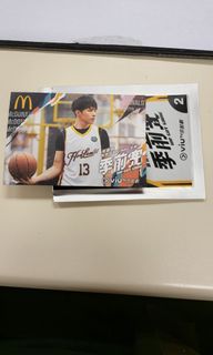 （分類：）位於 。 由 chrischrischrischris 提交（商品編號 1193836825，圖片 1）。簡介： 。