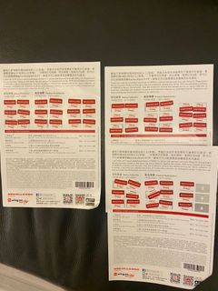 （分類：）位於 。 由 lalafa2003 提交（商品編號 1193938241，圖片 1）。簡介： 。