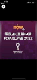 （分類：）位於 。 由 chingandrew 提交（商品編號 1193793754，圖片 1）。簡介： 。