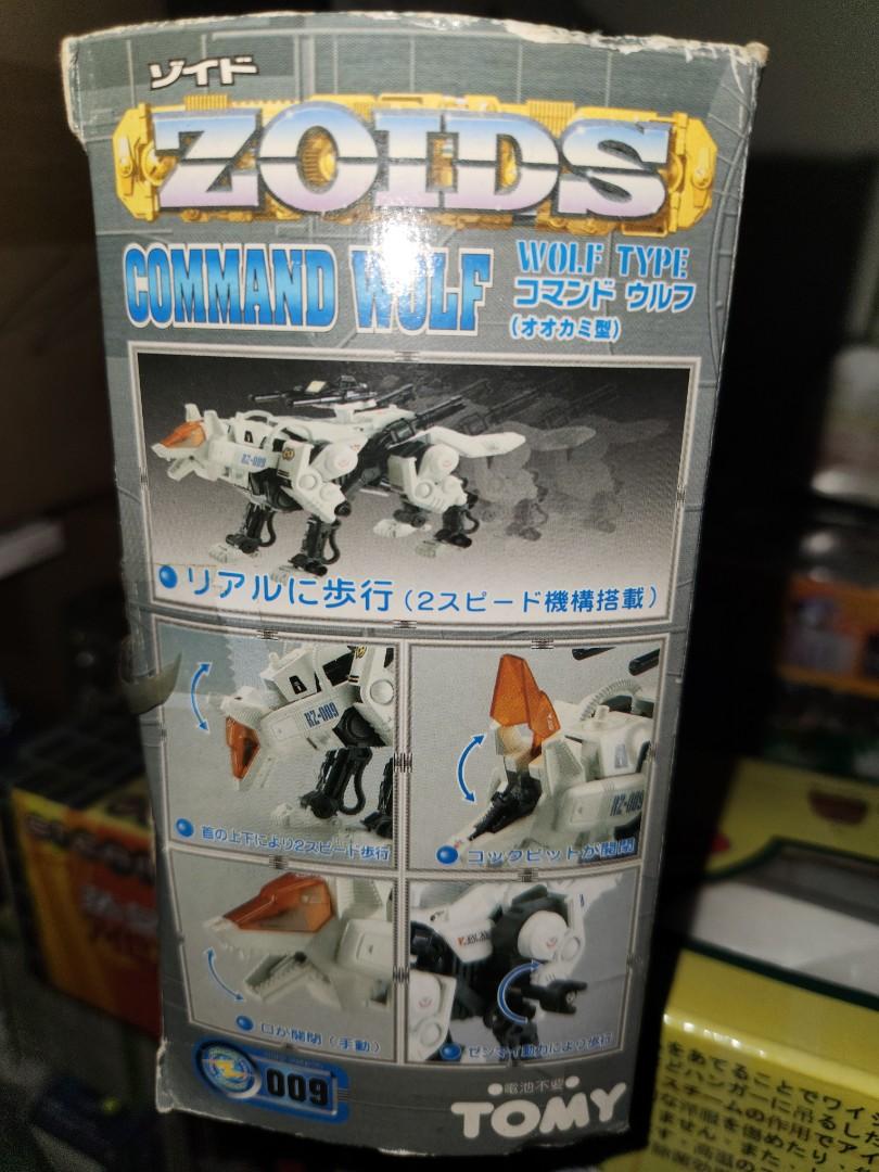 全新 Tomy 初版 Zoids 索斯機械獸 009 Command Wolf 奔狼, 興趣及遊戲, 玩具 & 遊戲類 - Carousell