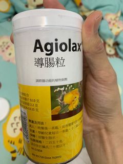 （分類：）位於 。 由 25356 提交（商品編號 1193889245，圖片 1）。簡介： 。
