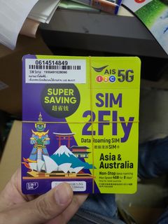 （分類：）位於 。 由 datakingsimcard 提交（商品編號 1193837523，圖片 1）。簡介： 。