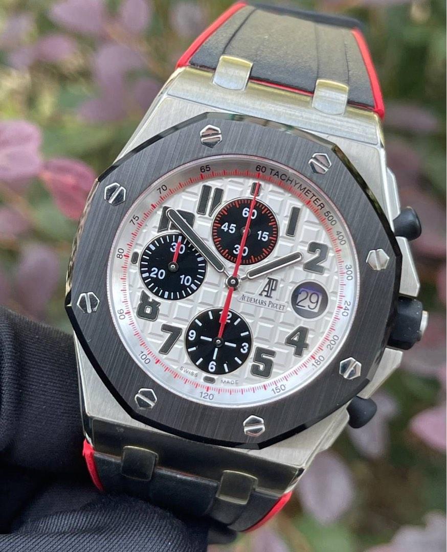Ap hotsell panda 42mm