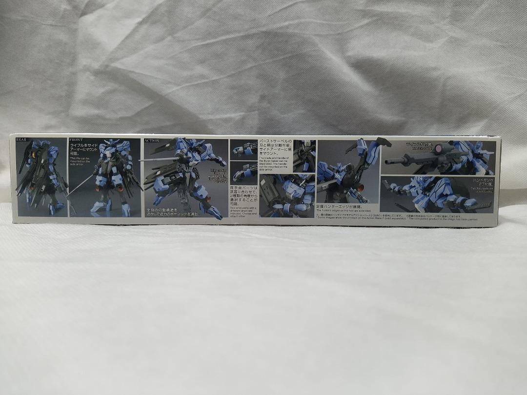 Bandai Hobby - Mobile Suit Gundam Iron-Blood Orphans - Set di parti opzionali Gunpla 11 (pistola a canna liscia per Barbatos), kit modello Bandai Spirits