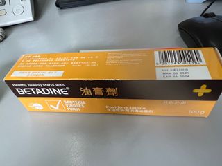 （分類：）位於 。 由 ling8090 提交（商品編號 1193834717，圖片 1）。簡介： 。