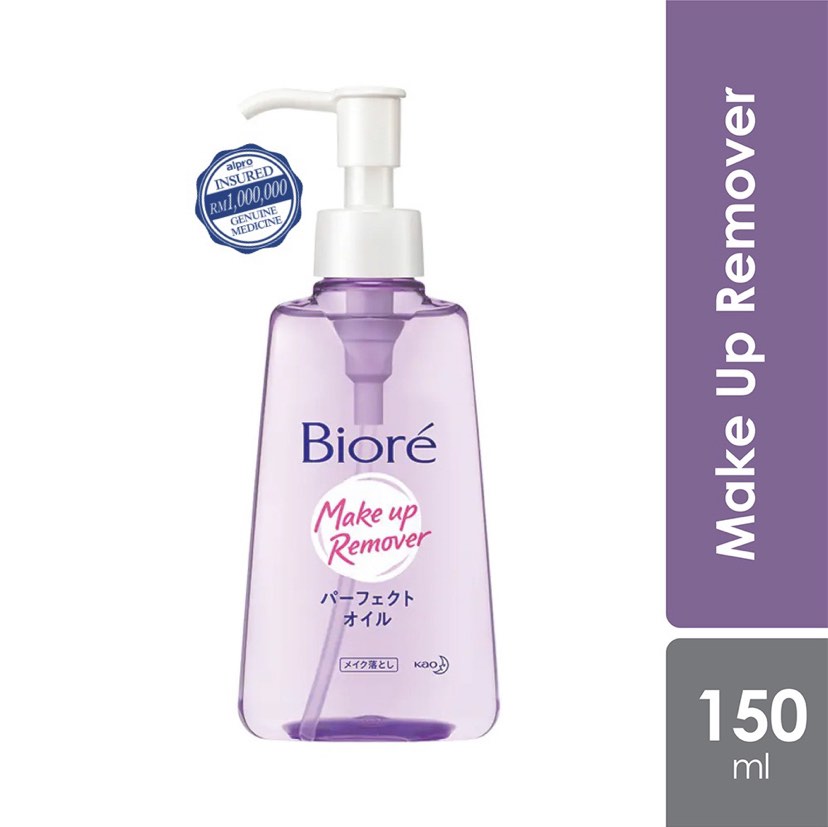 Biore Makeup Remover Cleansing Oil 230ml, Beauty & Personal Care, Face