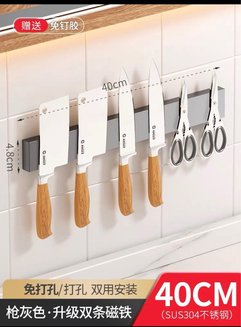 BNIB knife holder grey no drilling, Furniture & Home Living