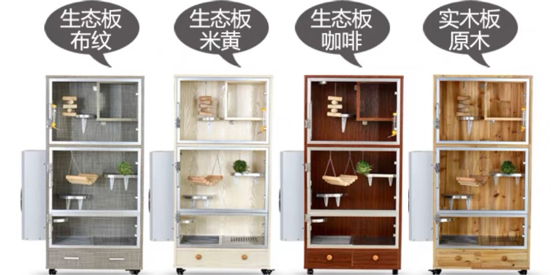 Chinchilla aircon cage, Pet Supplies, Homes & Other Pet Accessories on