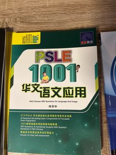 (Category: ) located in . Submitted by yeechuen (Listing ID 1193920257, Image 1). Description: .