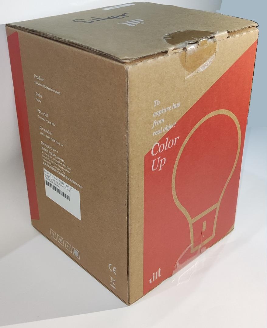 Color up magic color sensing shop lamp