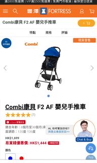 （分類：）位於 。 由 tagus 提交（商品編號 1193850992，圖片 1）。簡介： 。