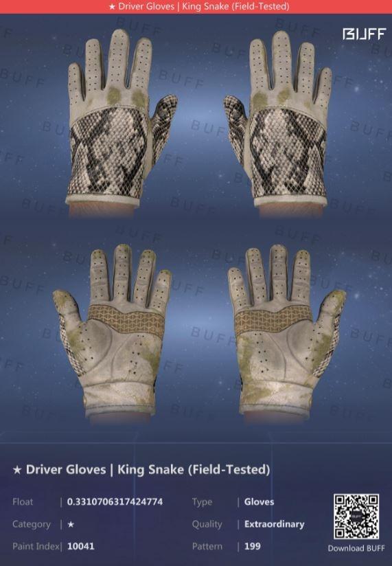 CSGO Gloves King Snake 0.331 fv, Video Gaming, Gaming Accessories, In