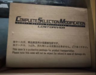 （分類：）位於 。 由 toys_world_hunters 提交（商品編號 1193960754，圖片 1）。簡介： 。