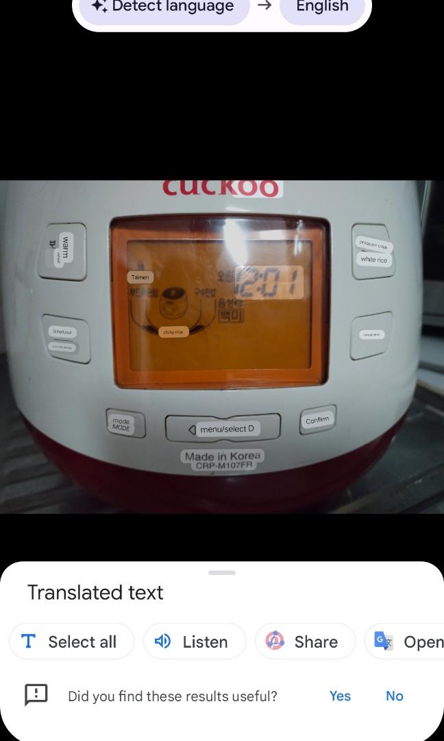 Cuckoo multi purpose rice cooker, TV & Home Appliances, Kitchen