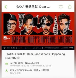 （分類：）位於 。 由 nn0000 提交（商品編號 1193936200，圖片 1）。簡介： 。