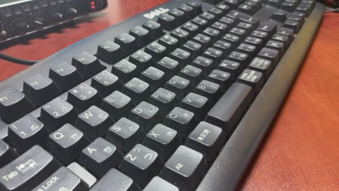 Dell Keyboard (Category: Computer Keyboard) located in Quezon City. Submitted by aaronaguila (Listing ID 1193904295, Image 2). Description: Dell Keyboard Original and in good working condition.