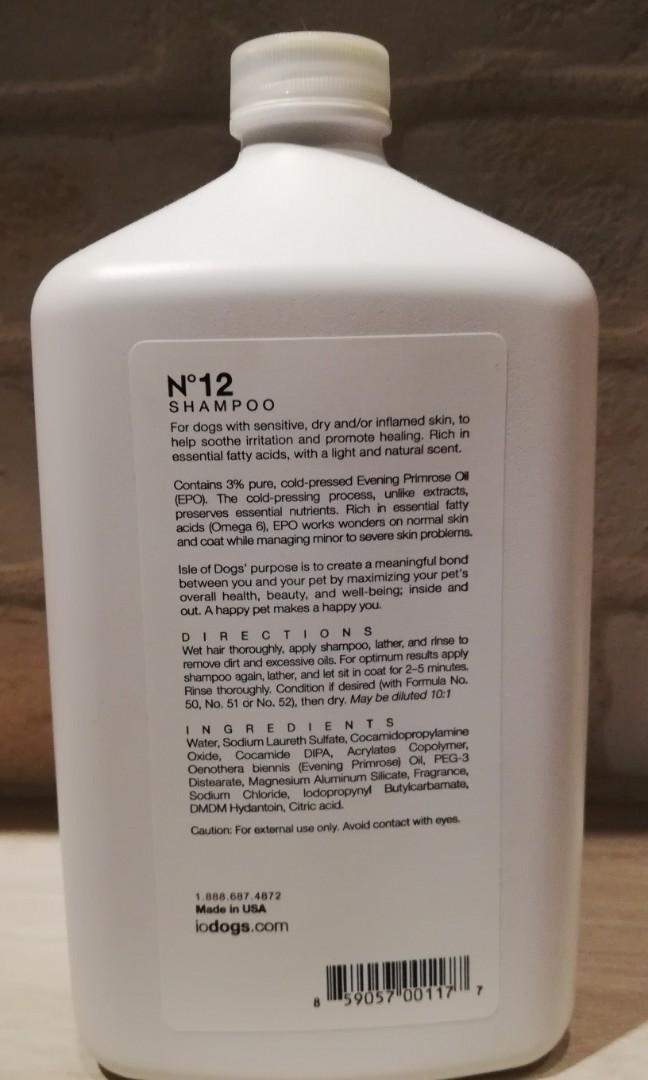 Dry/Sensitive Isle of Dogs Shampoo, Pet Supplies, Homes & Other Pet