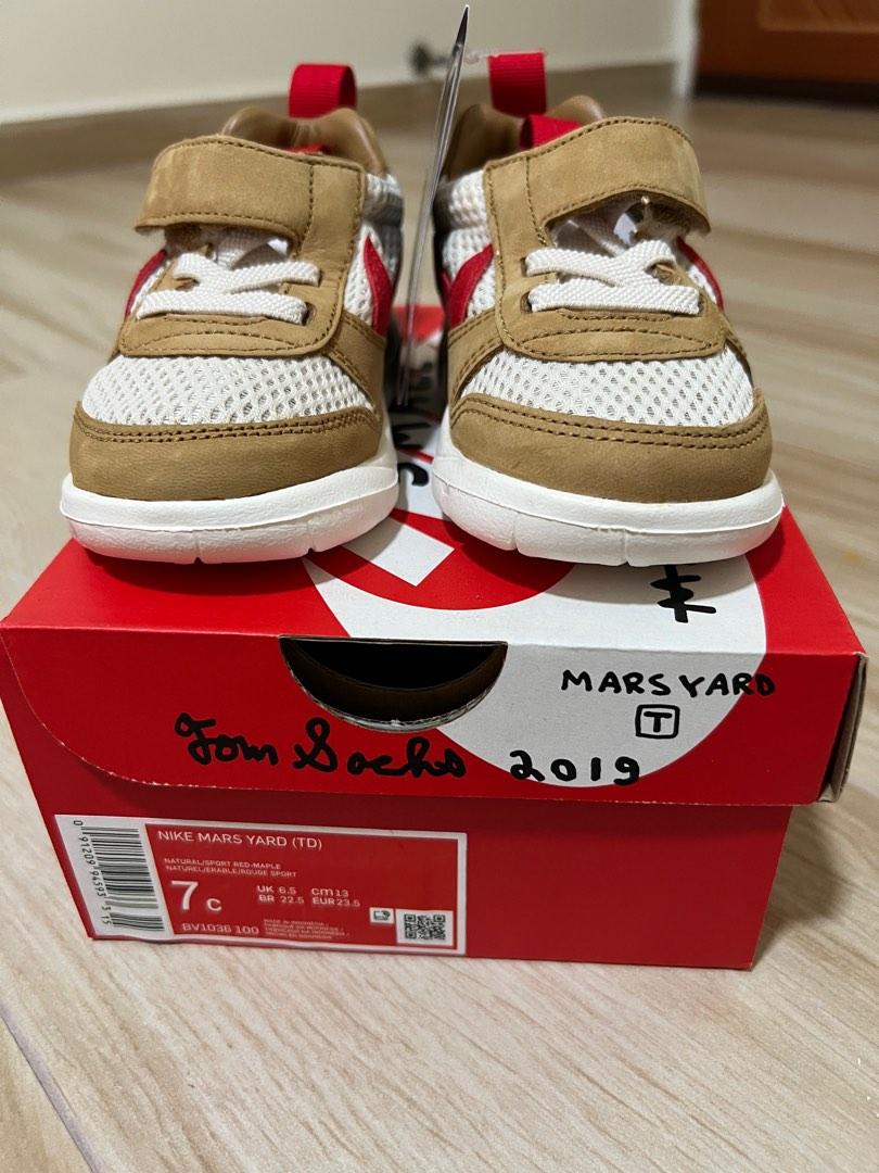 Mars yard td outlet