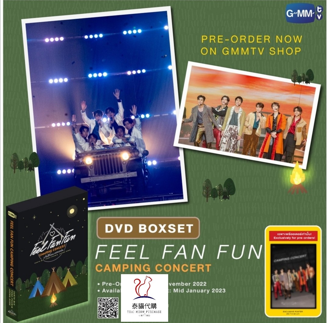 激安直営店 FUN FAN FEEL CAMPING DVD CONCERT K-POP/アジア