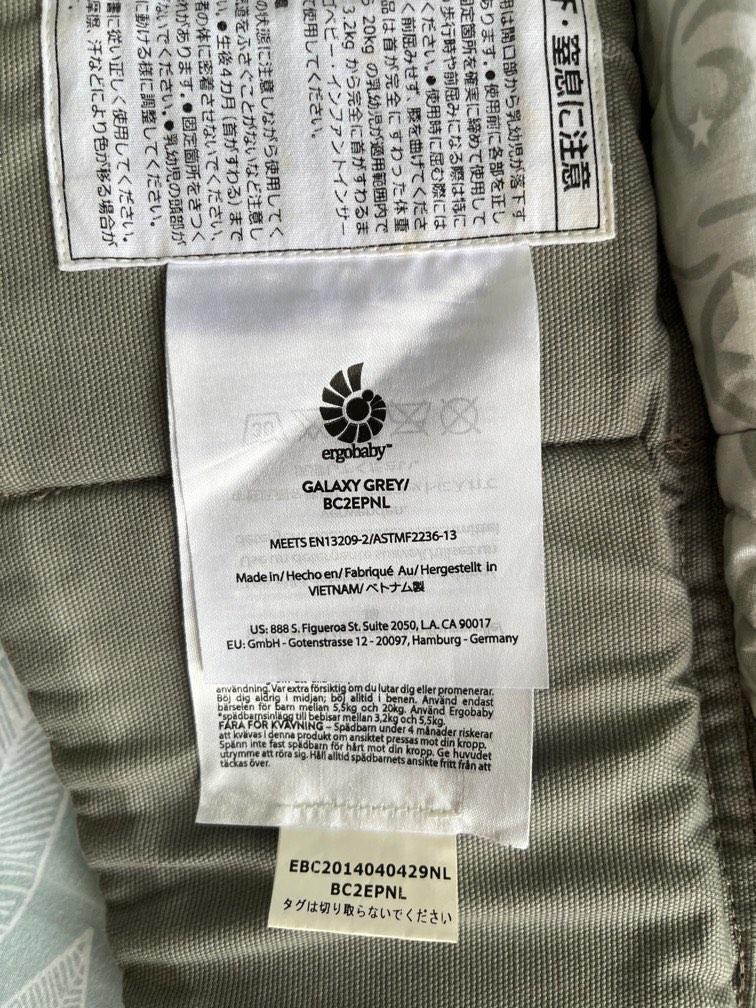 Ergobaby Original Galaxy Grey Baby Carrier Babies Kids Going
