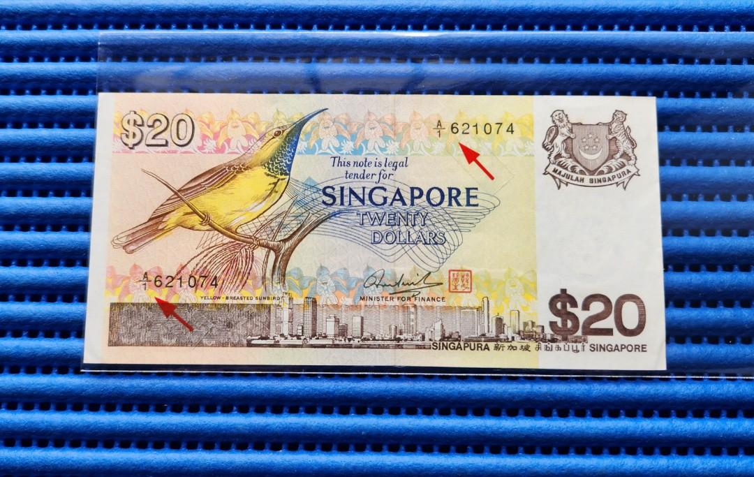 Error 6 2 1 0 7 4 Singapore Bird Series 20 Note A1 621074 First