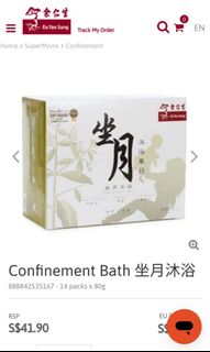(Category: ) located in . Submitted by quinnwoo (Listing ID 1193806353, Image 1). Description: .