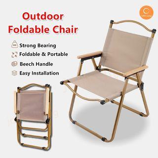 Travel Ultralight Folding Chair Superhard High Load Outdoor Camping Chair  Portable Beach Hiking Picnic Seat Fishing Tools Chair