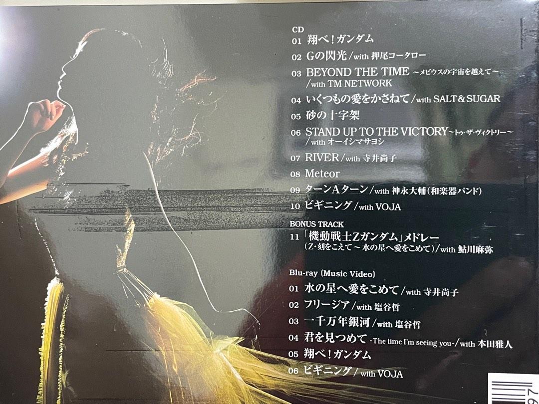 Gundam song covers 3 森口博子CD&Blu-ray, 興趣及遊戲, 音樂