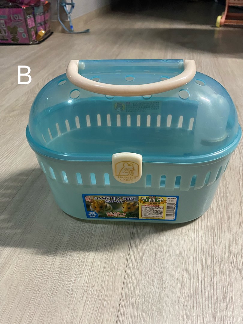 plastic hamster carrier