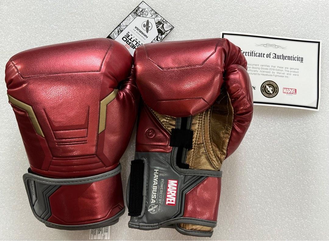 Hayabusa iron sale man gloves